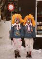 Foto 1986-2-8
