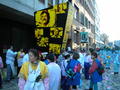 Foto 2004-2-12