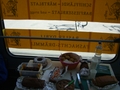 Foto 2008-8-12