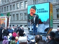 Foto 2010-1-34