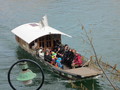 Foto 2013-12-29